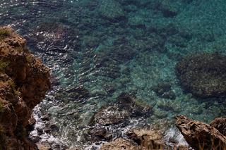 Cala Margarida, à Palamós