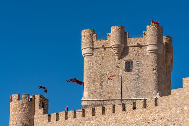 Château de Calonge Château de Calonge